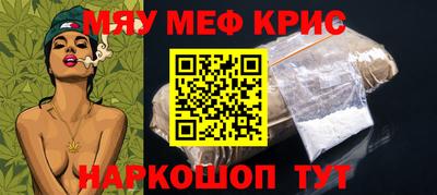 а пвп мука Кулебаки