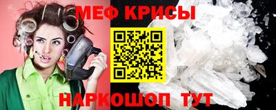 а пвп мука Кулебаки