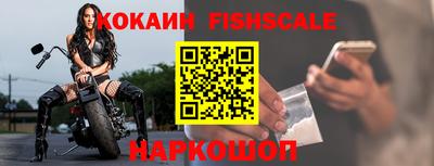 спайс Кумертау