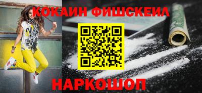 а пвп мука Кулебаки