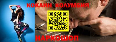 а пвп мука Кулебаки