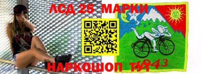 а пвп мука Кулебаки