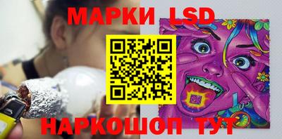 a pvp Кунгур