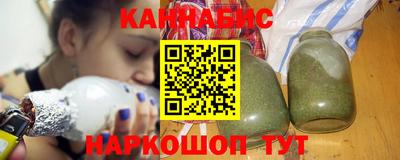спайс Кумертау