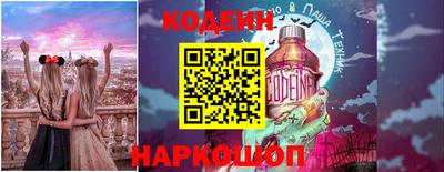 a pvp Кунгур