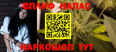 а пвп мука Кулебаки