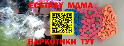 а пвп мука Кулебаки