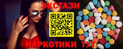 а пвп мука Кулебаки