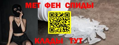 а пвп мука Кулебаки
