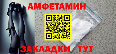 а пвп мука Кулебаки