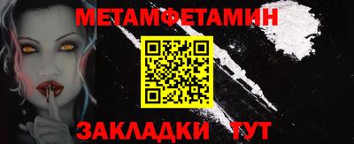 a pvp Кунгур