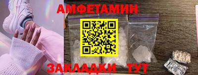 a pvp Кунгур