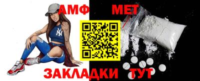 а пвп мука Кулебаки