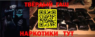 a pvp Кунгур