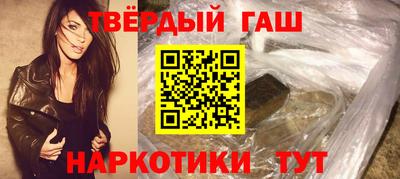 а пвп мука Кулебаки