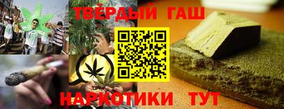 a pvp Кунгур