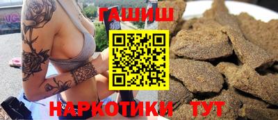 а пвп мука Кулебаки