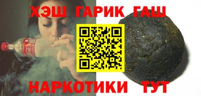 спайс Кумертау