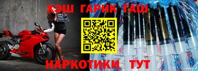 a pvp Кунгур