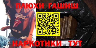 a pvp Кунгур