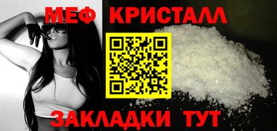 а пвп мука Кулебаки